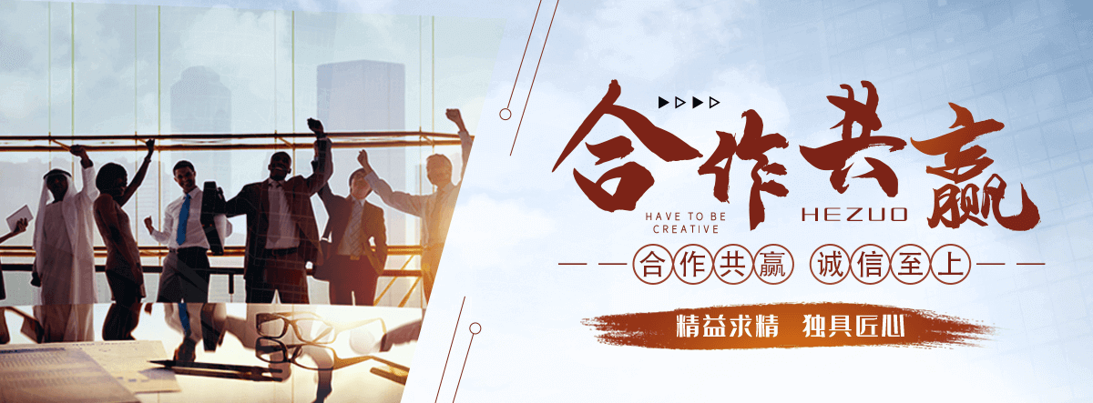 肇庆岩棉厂家